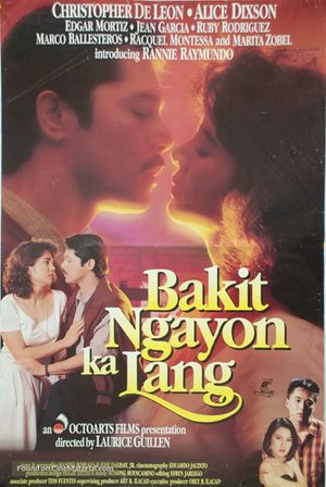 Bakit ngayon ka lang?'s poster