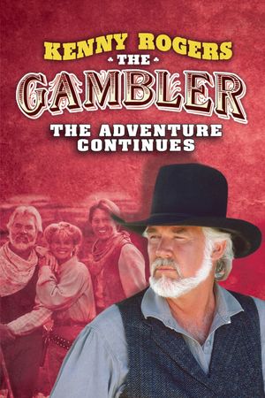 The Gambler: The Adventure Continues's poster