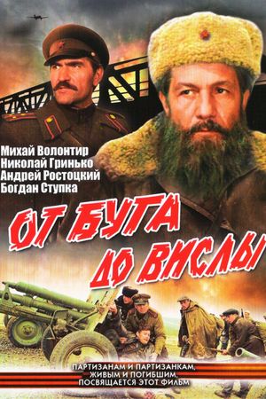 Ot Buga do Visly's poster