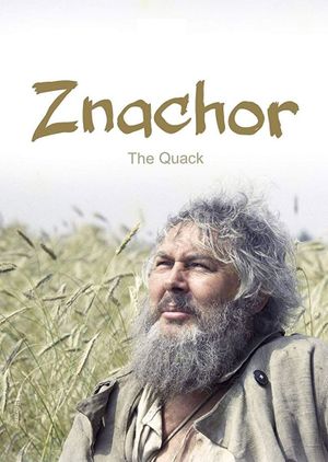 The Quack's poster