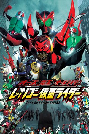 Kamen Rider OOO, Den-O, & All Riders: Let's Go Kamen Riders's poster