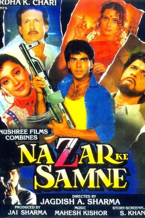 Nazar Ke Samne's poster