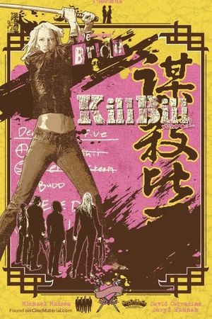 Kill Bill: Vol. 2's poster