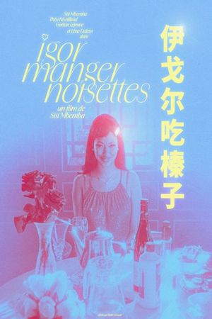IGOR MANGER NOISETTES's poster