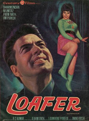 Loafer's poster