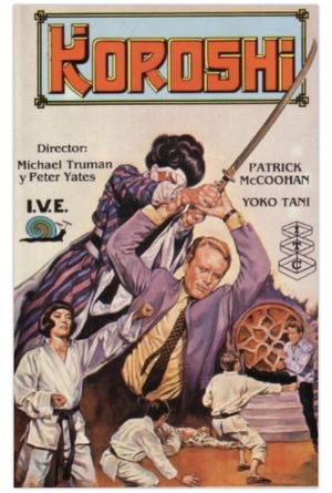 Koroshi's poster