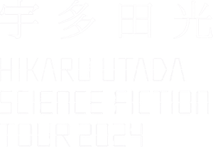 HIKARU UTADA SCIENCE FICTION TOUR 2024's poster