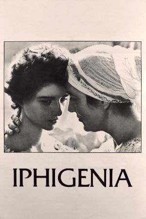 Iphigenia's poster
