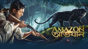 Amazon Obhijaan's poster