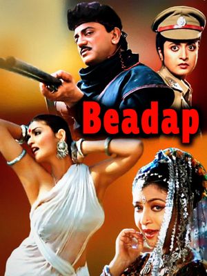 Beadap's poster