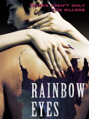 Rainbow Eyes's poster