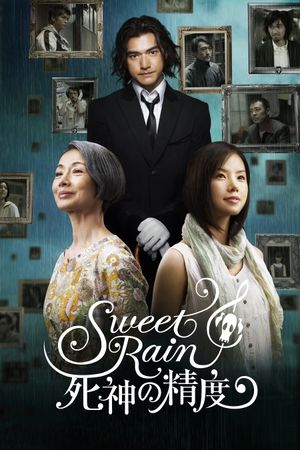 Sweet Rain: Accuracy of Death's poster