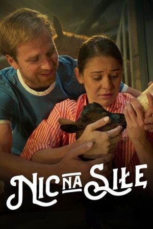 No Pressure's poster