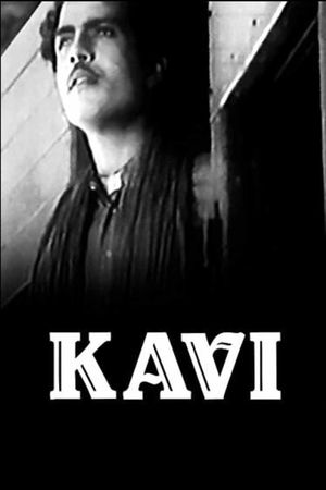 Kavi's poster