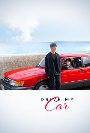 Drive My Car's poster image