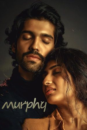 Murphy's poster