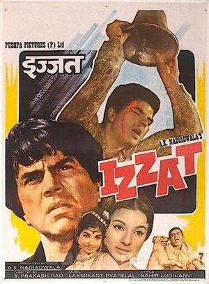 Izzat's poster