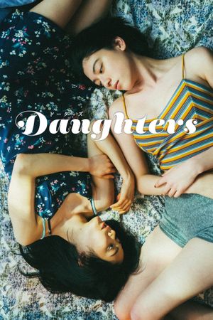 Daughters's poster