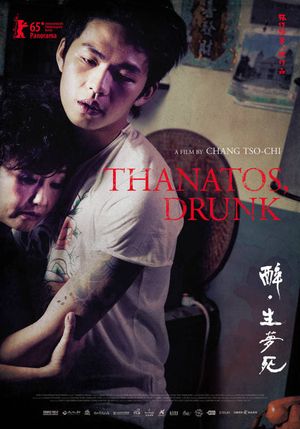 Thanatos, Drunk's poster