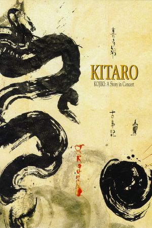 Kitaro: Kojiki - A Story in Concert's poster