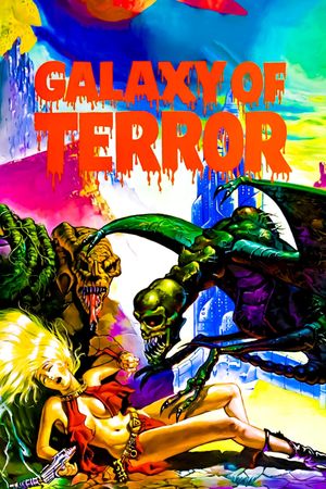Galaxy of Terror's poster