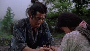 Samurai I: Musashi Miyamoto's poster