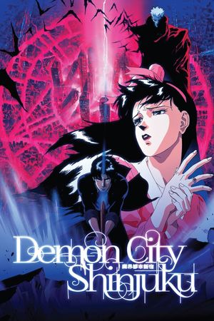 Demon City Shinjuku's poster