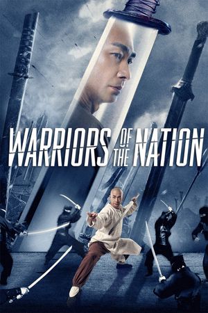 Warriors of the Nation's poster