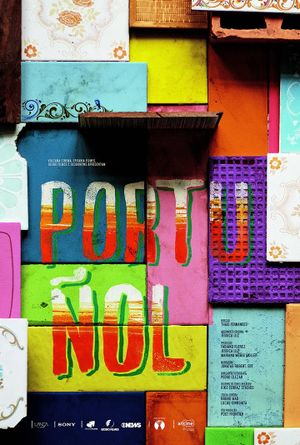 Portuñol's poster image