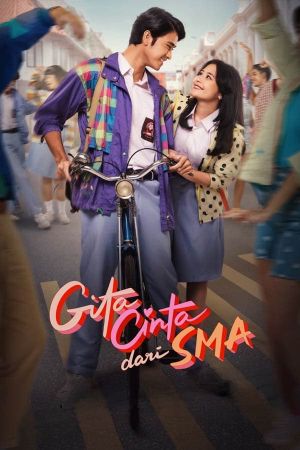 High School Serenade's poster