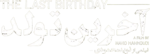 The Last Birthday's poster