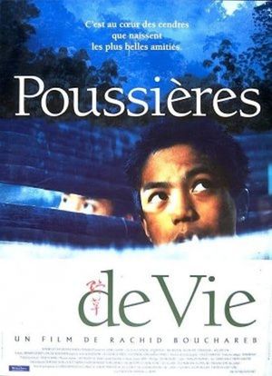 Dust of Life's poster
