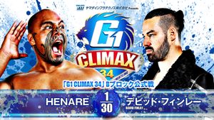 NJPW G1 Climax 34: Day 4's poster