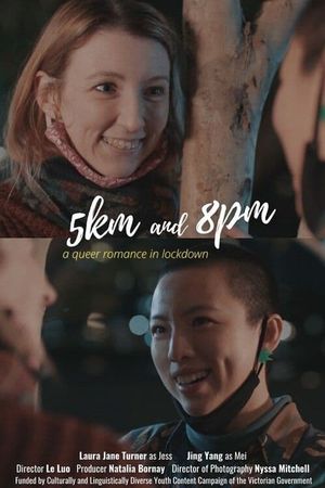 5km and 8pm's poster