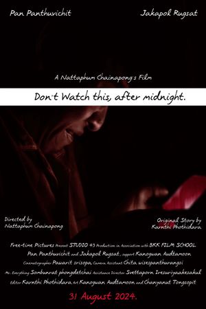 Don't Watch This, After Midnight.'s poster