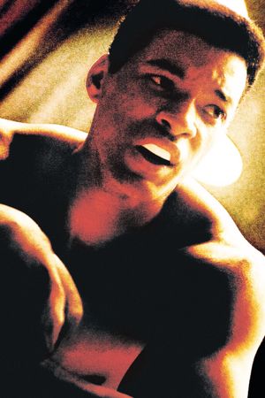 Ali's poster