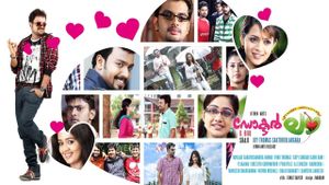 Doctor Love's poster