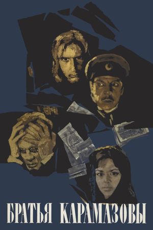 The Brothers Karamazov's poster