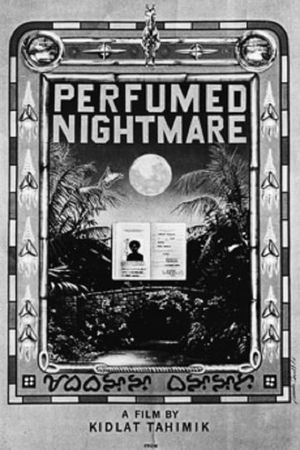 Perfumed Nightmare's poster