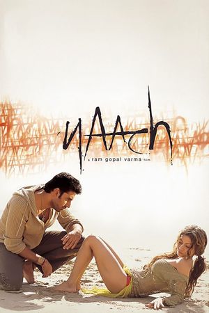 Naach's poster image