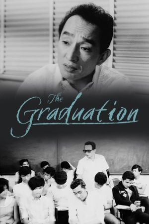 The Graduation's poster