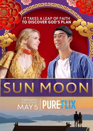 Sun Moon's poster
