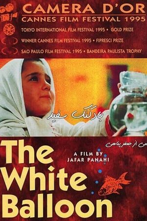 The White Balloon's poster