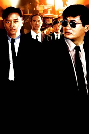 A Better Tomorrow II's poster
