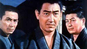 San-nin no bakuto's poster