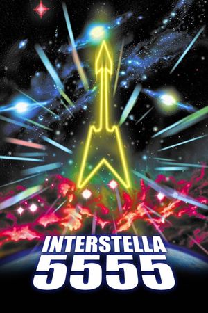 Interstella 5555: The 5tory of the 5ecret 5tar 5ystem's poster