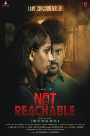 Not Reachable's poster