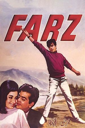 Farz's poster