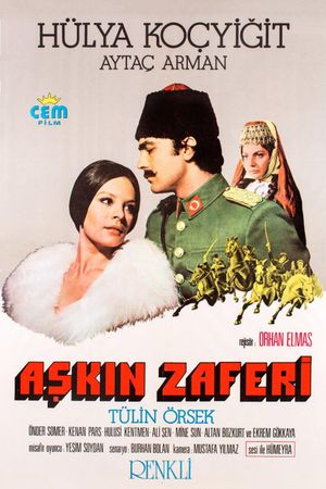 Askin Zaferi's poster