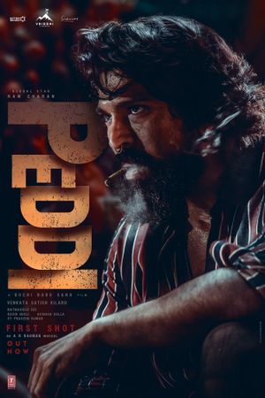 Peddi's poster